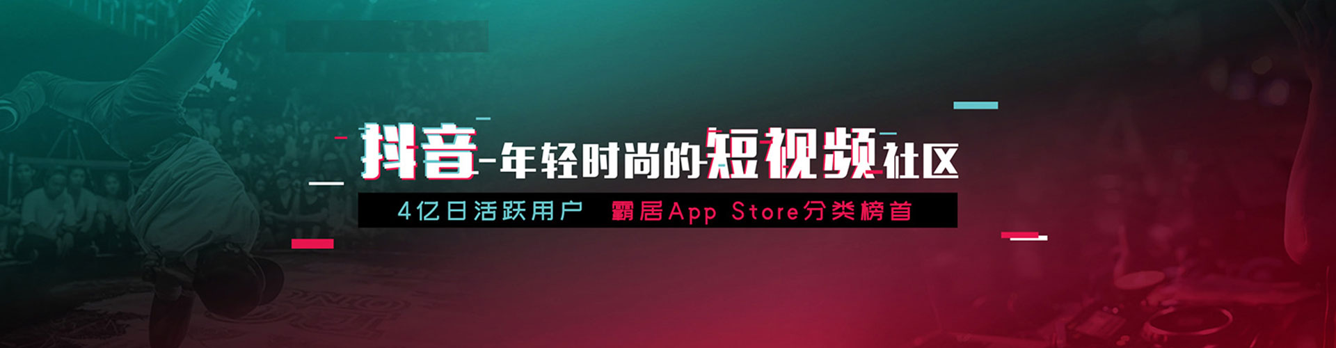 龙港百度推广优化